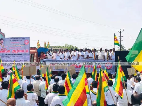 KONGUNADU MAKKAL DESIYA KATCHI